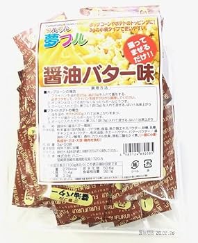 バターしょうゆ　1台　F51B バターしょうゆ様 専用 1台 F51B